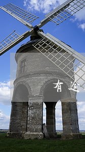 有逾期是否可以带房贷 有逾期是否可以带房贷