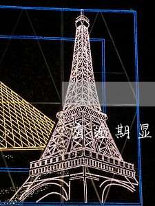 有逾期显示尚未办理贷款 有逾期显示尚未办理贷款