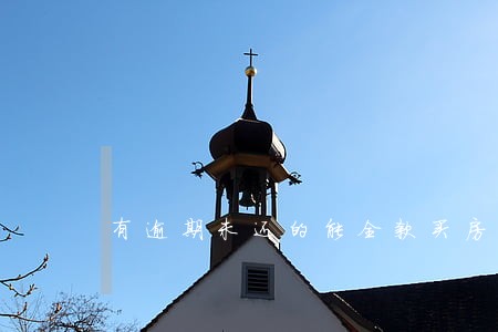 有逾期未还的能全款买房吗 有逾期未还的能全款买房吗