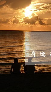 有逾期本田买车分期 有逾期本田买车分期