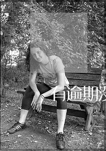 有逾期没还结婚迁户口流程 有逾期没还结婚迁户口流程