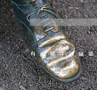 有逾期洋钱罐能下款吗 有逾期洋钱罐能下款吗