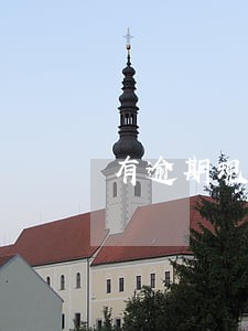 有逾期现在显示还清 有逾期现在显示还清