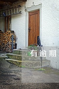 有逾期用什么软件查询 有逾期用什么软件查询
