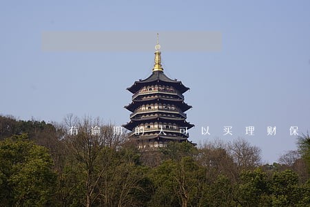 有逾期的人可以买理财保险吗 有逾期的人可以买理财保险吗