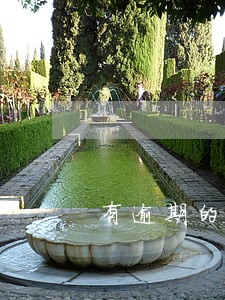 有逾期的信用卡需要注销吗