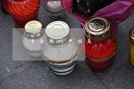 有逾期网申招商