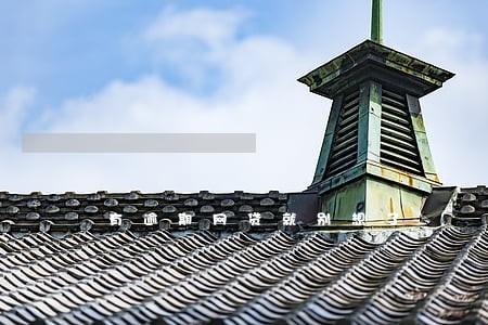 有逾期网贷就别想了 有逾期网贷就别想了