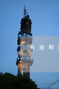 有逾期能下的口子网贷 有逾期能下的口子网贷