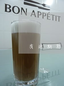 有逾期能做公司法人吗 有逾期能做公司法人吗