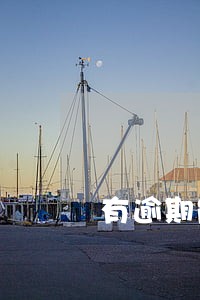 有逾期能办理房贷嘛
