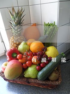 有逾期能去农商贷款吗 有逾期能去农商贷款吗