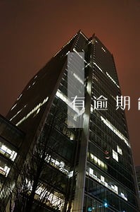 有逾期能按揭买车么 有逾期能按揭买车么