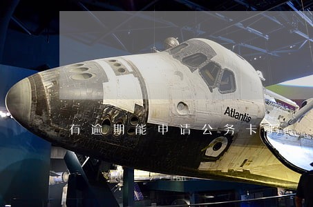 有逾期能申请公务卡吗 有逾期能申请公务卡吗
