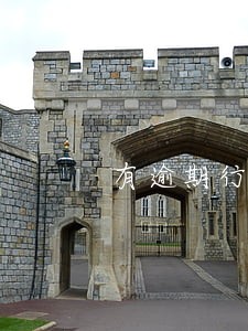 有逾期行为可以上新橙借钱吗 有逾期行为可以上新橙借钱吗