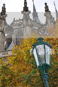 有逾期行为影响购房么 有逾期行为影响购房么