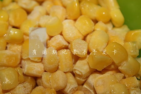 有逾期记录不予发卡 有逾期记录不予发卡