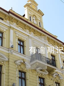 有逾期记录会上征信 有逾期记录会上征信