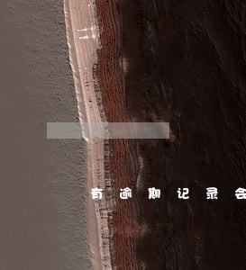 有逾期记录会影响征信么 有逾期记录会影响征信么