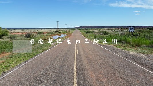 有逾期记录但已经注销 有逾期记录但已经注销