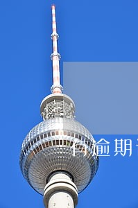 有逾期记录但是支行已经审核通过 有逾期记录但是支行已经审核通过
