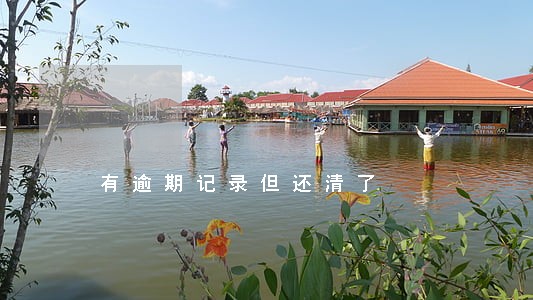 有逾期记录但还清了 有逾期记录但还清了