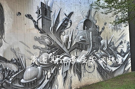 有逾期记录住房公积金 有逾期记录住房公积金