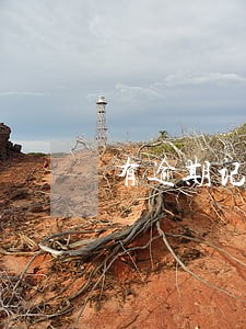 有逾期记录公积金抵押贷款 有逾期记录公积金抵押贷款