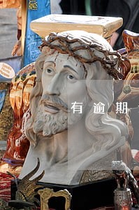 有逾期记录几天能查出来 有逾期记录几天能查出来