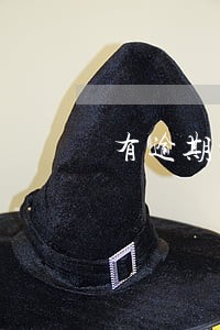 有逾期记录可以办理房贷吗 有逾期记录可以办理房贷吗