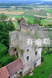 有逾期记录可以办身份证吗 有逾期记录可以办身份证吗