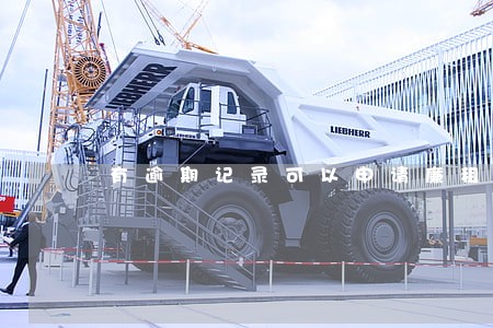有逾期记录可以申请廉租房吗 有逾期记录可以申请廉租房吗