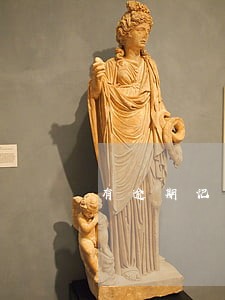 有逾期记录可以考研吗 有逾期记录可以考研吗
