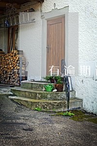 有逾期记录可以通过政审吗 有逾期记录可以通过政审吗