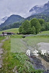 有逾期记录多久可以在申贷