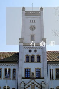 有逾期记录影响信用卡使用吗 有逾期记录影响信用卡使用吗