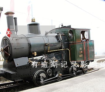 有逾期记录影响媳妇考公务员吗 有逾期记录影响媳妇考公务员吗