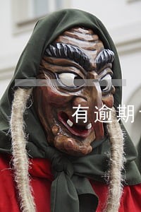 有逾期记录影响应聘吗