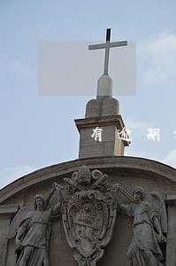 有逾期记录怎么贷款买车 有逾期记录怎么贷款买车