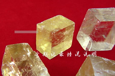 有逾期记录情况说明 有逾期记录情况说明