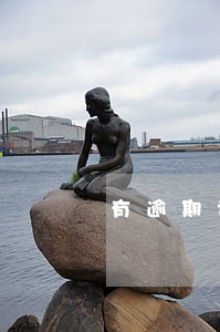 有逾期记录房贷利率