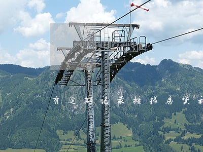 有逾期记录按揭房贷利率上涨多少