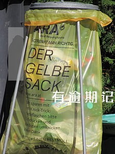 有逾期记录有车可以办信用卡吗 有逾期记录有车可以办信用卡吗