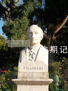 有逾期记录结清了可以用公积金吗 有逾期记录结清了可以用公积金吗