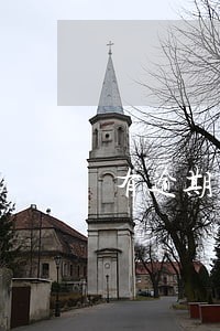 有逾期记录能不能办护照 有逾期记录能不能办护照