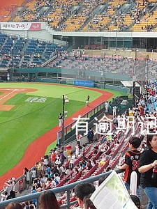 有逾期记录能公积金贷款吗 有逾期记录能公积金贷款吗