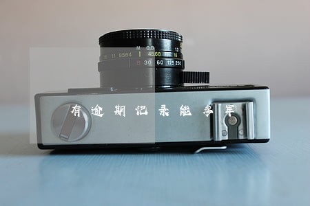 有逾期记录能参军