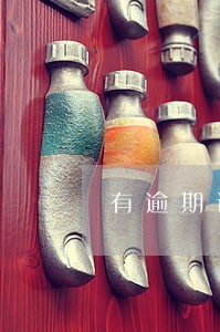 有逾期记录能在哪个app贷款 有逾期记录能在哪个app贷款