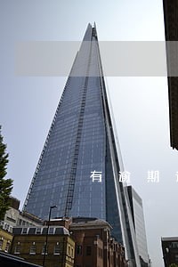 有逾期记录还可以贷款