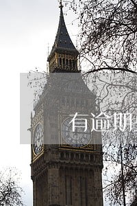 有逾期豆豆钱能下款吗 有逾期豆豆钱能下款吗
